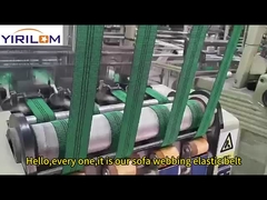 Диван эластичная лямка