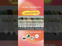 1,4 мм полипропиленовые резиновые ленты для диванных ремней, 50 ярдов, индивидуальный цвет